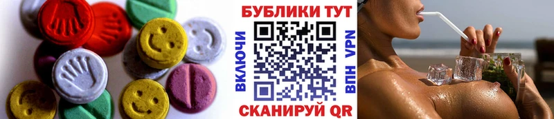 ЭКСТАЗИ TESLA  Киров 