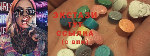 МДПВ Гусь-Хрустальный