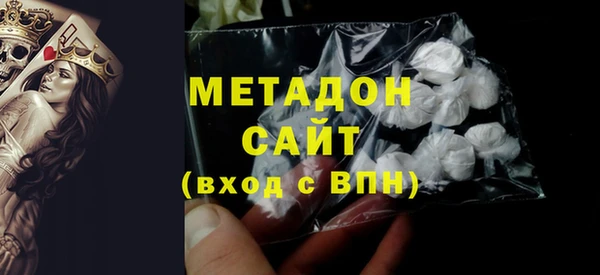 МДПВ Гусь-Хрустальный
