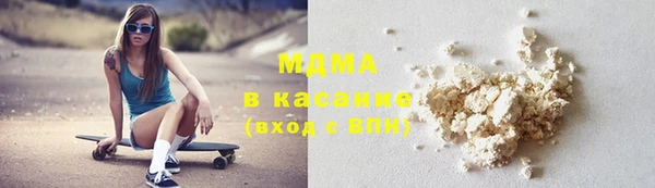 амфетамин Гусев