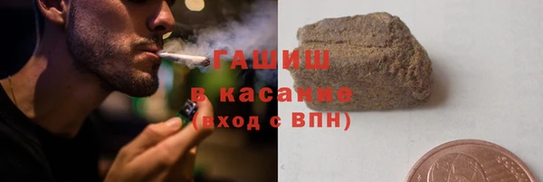 МДПВ Гусь-Хрустальный