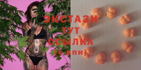 МДПВ Гусь-Хрустальный