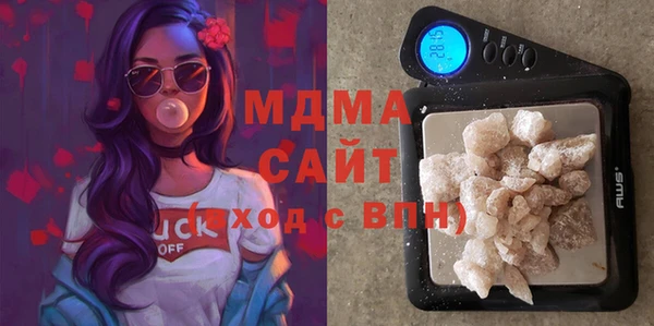 амфетамин Гусев
