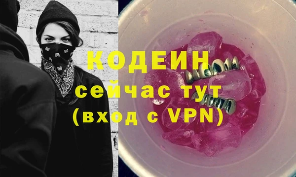 МДПВ Гусь-Хрустальный